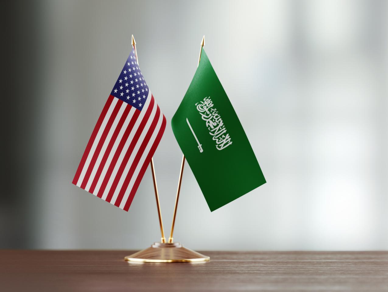 Saudi Arabia