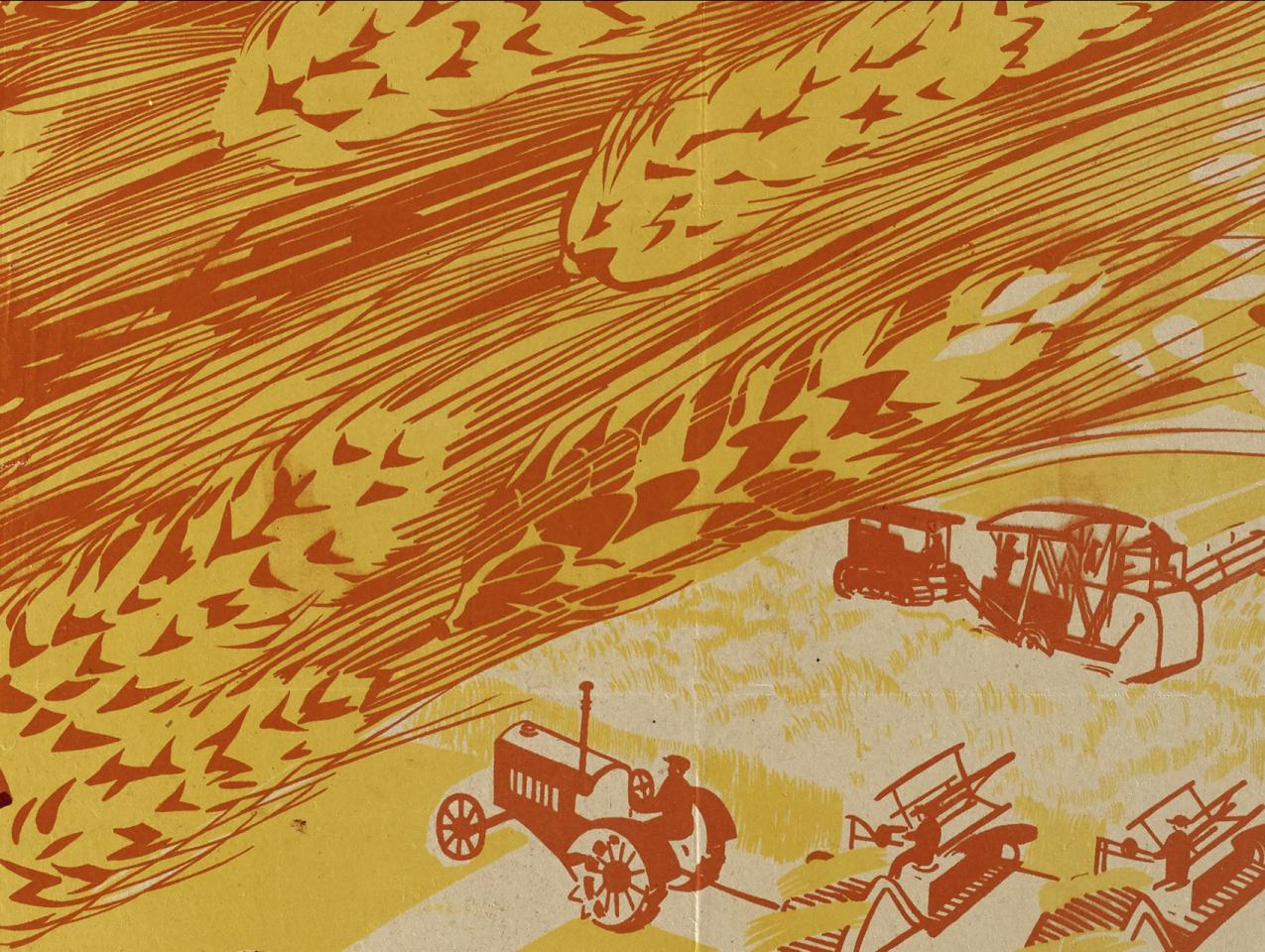 close up of poster showing tractors and grain harvest