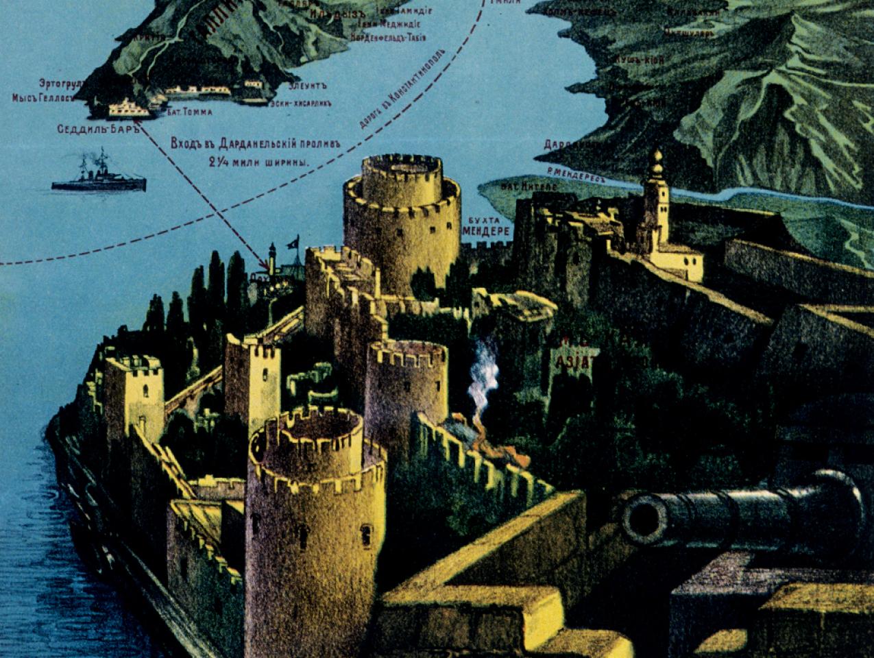 poster_rusu_01060.jpg