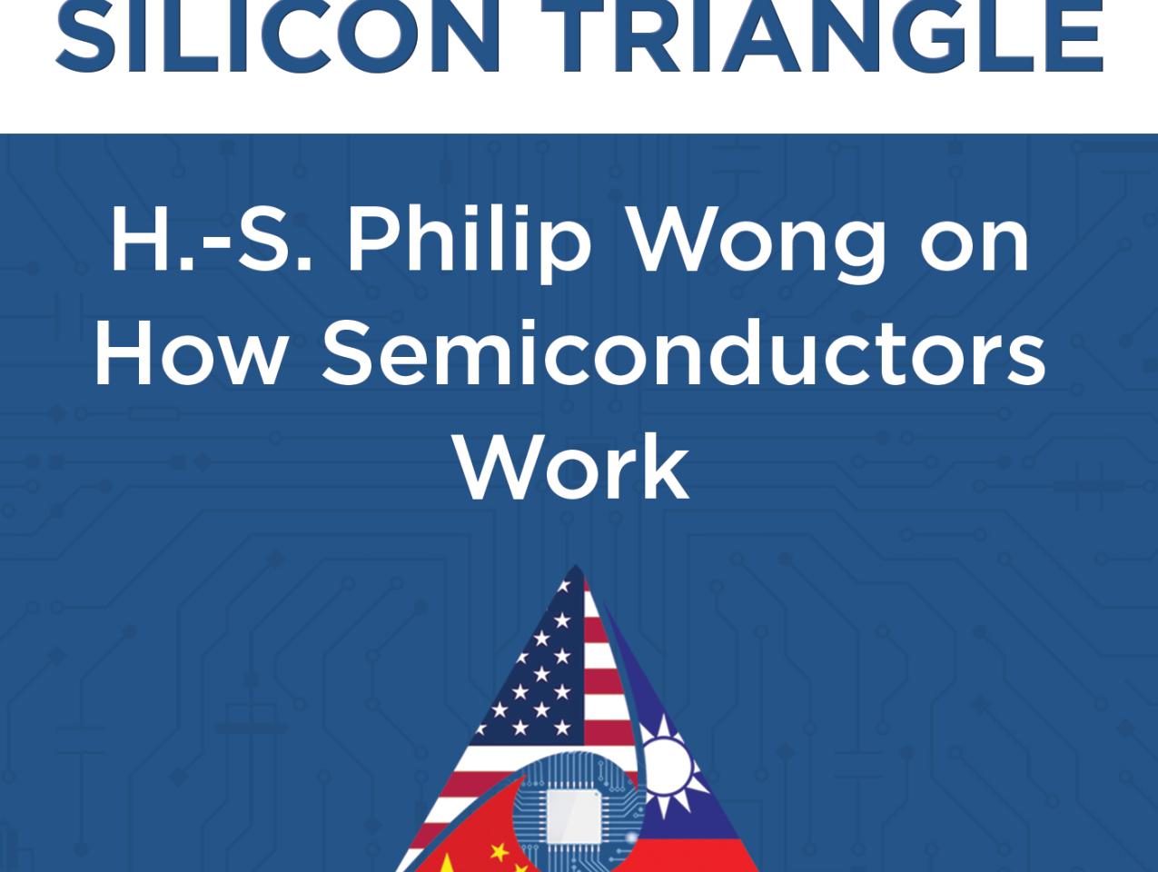 H.S. Philip Wong