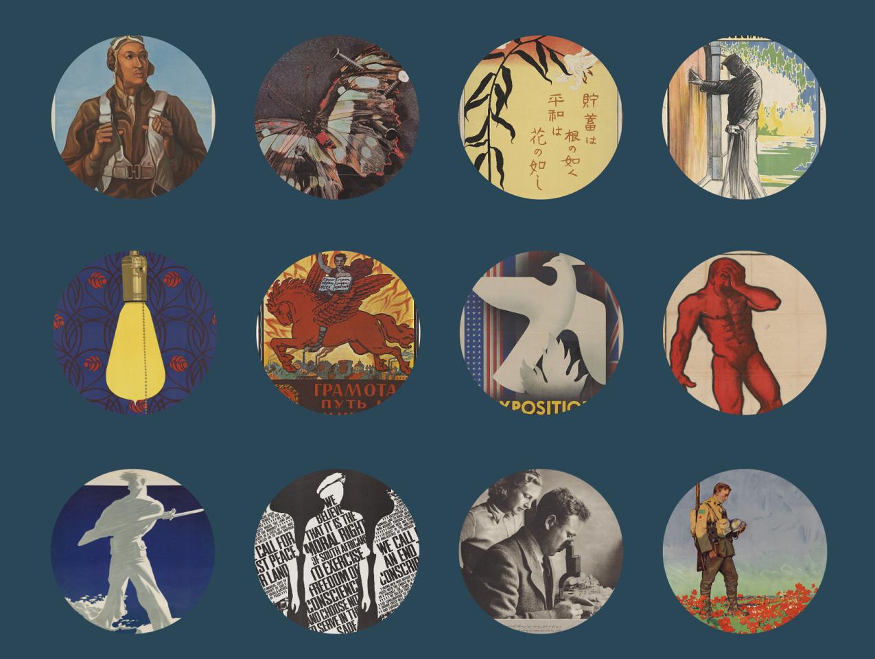 Dynamic Design online exhibition image