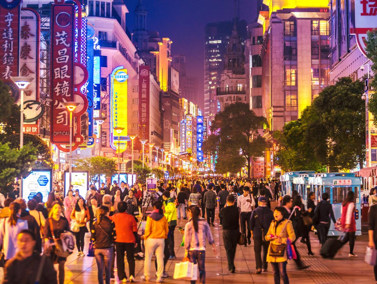 Shanghai