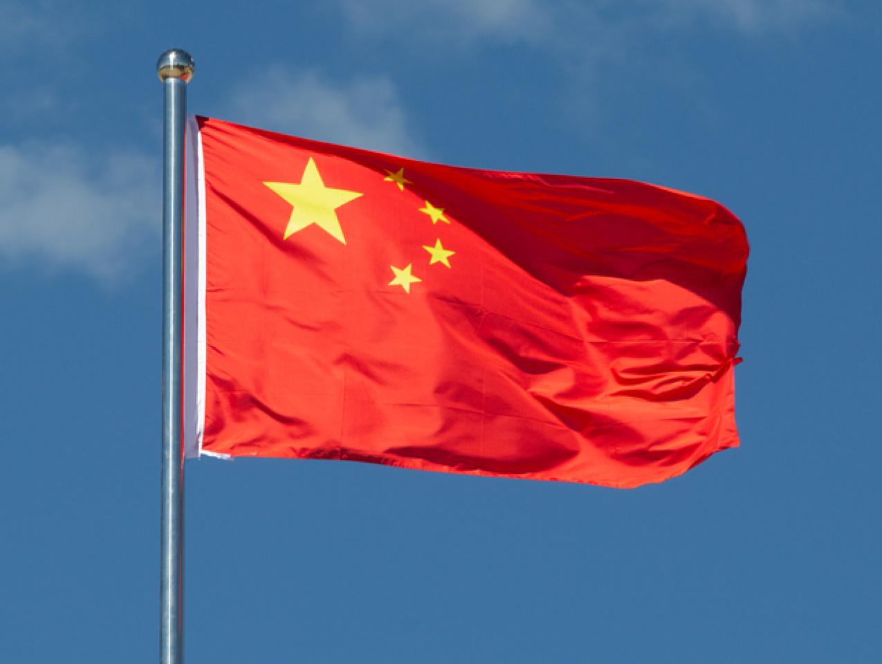 Chinese Flag