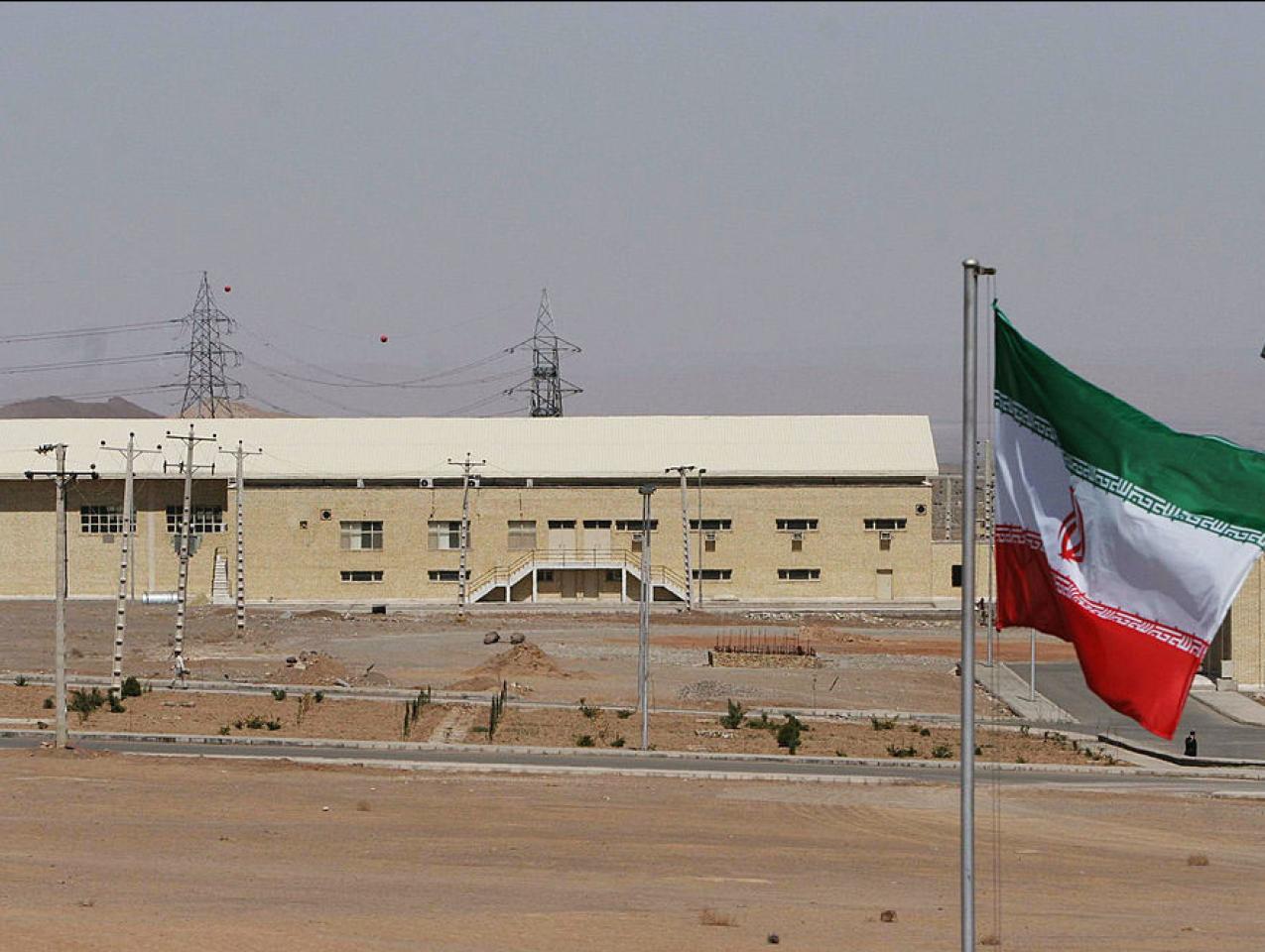 Iranian nuclear facilities