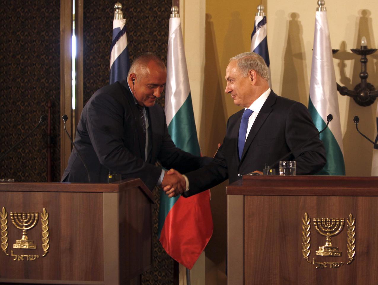 Netanyahu - bulgarian prime minister of boyko borisov visits israel