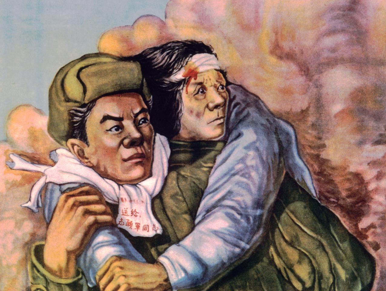 Military History In The News
