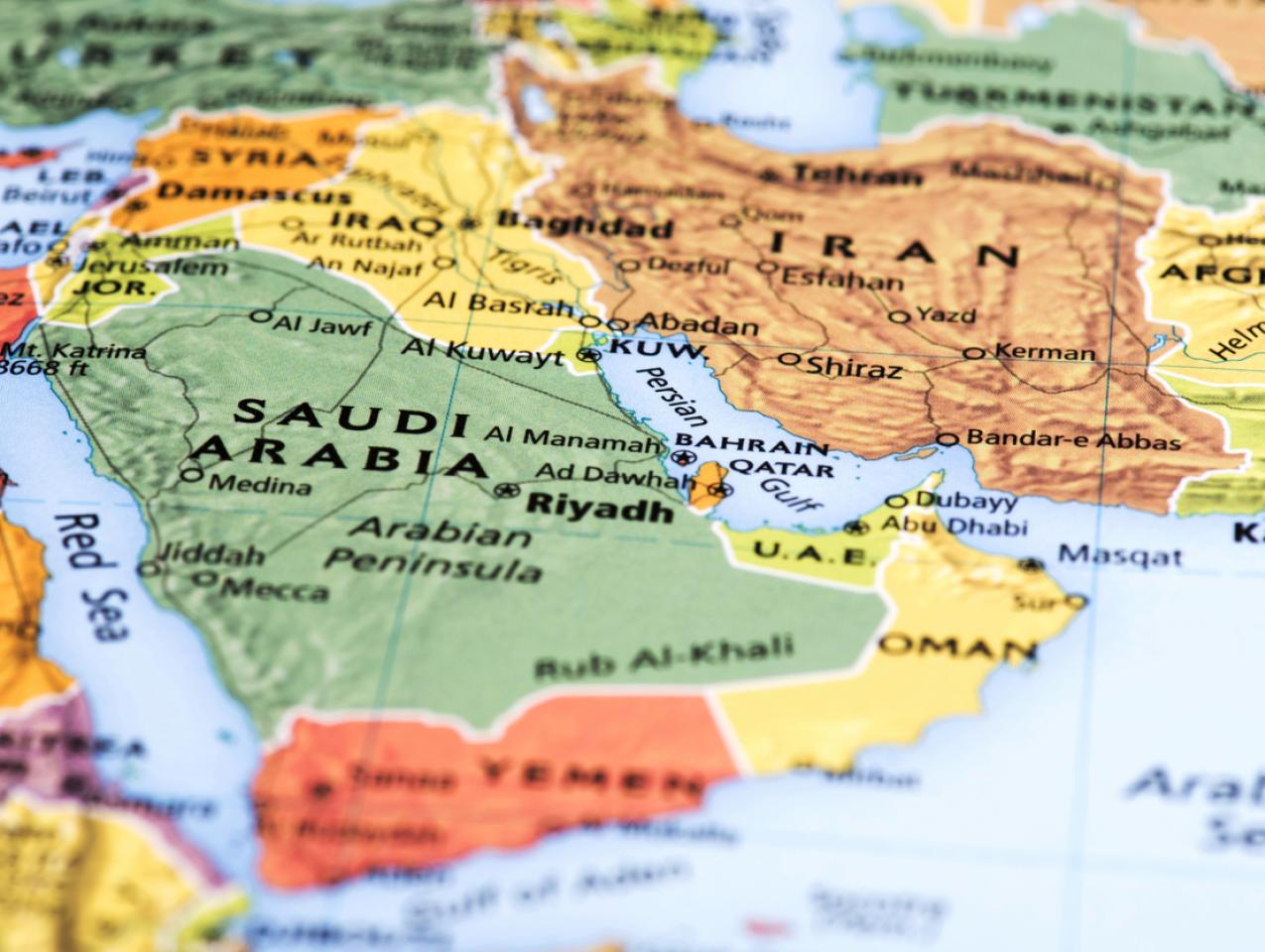 Arabian/ Persian Gulf