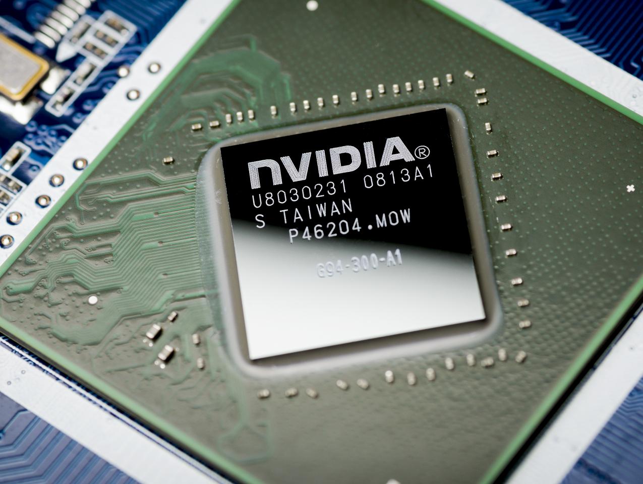 NVIDIA video chip on the motherboard stock photo