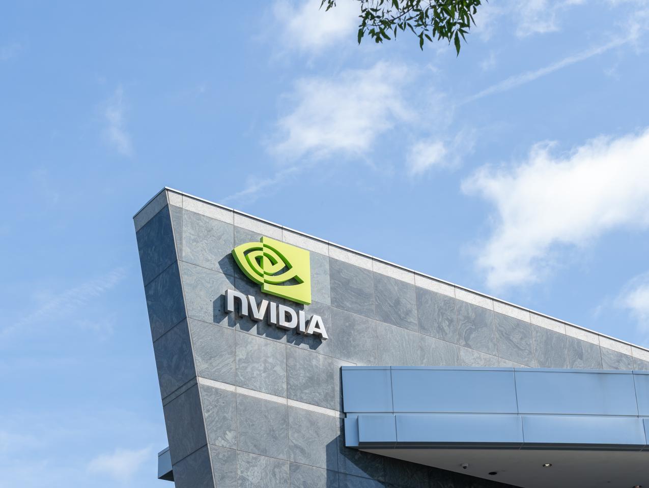 Nvidia headquarters in Santa Clara, California, USA stock photo