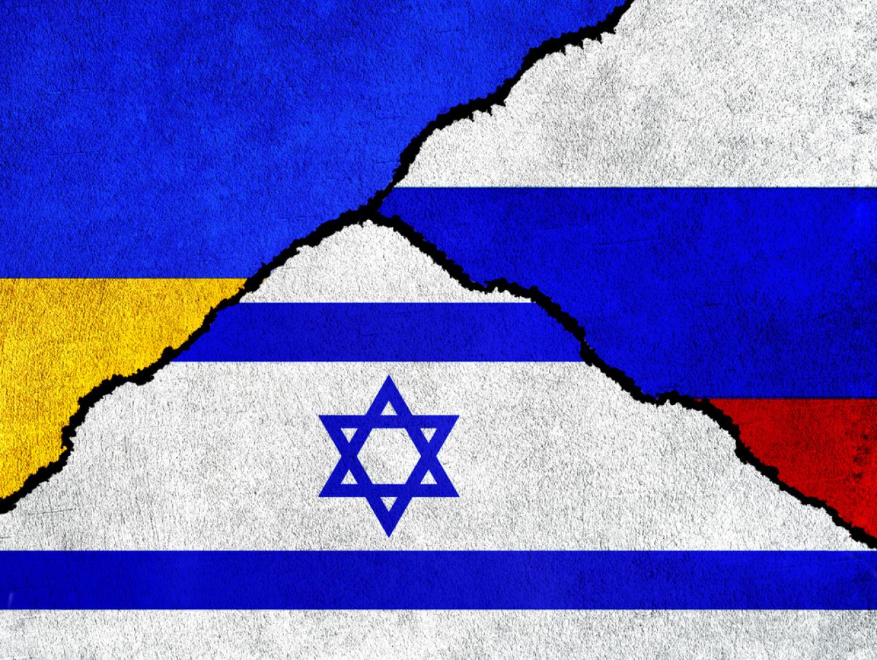 Diplomatic relations between Russia, Israel and Ukraine - stock illustration