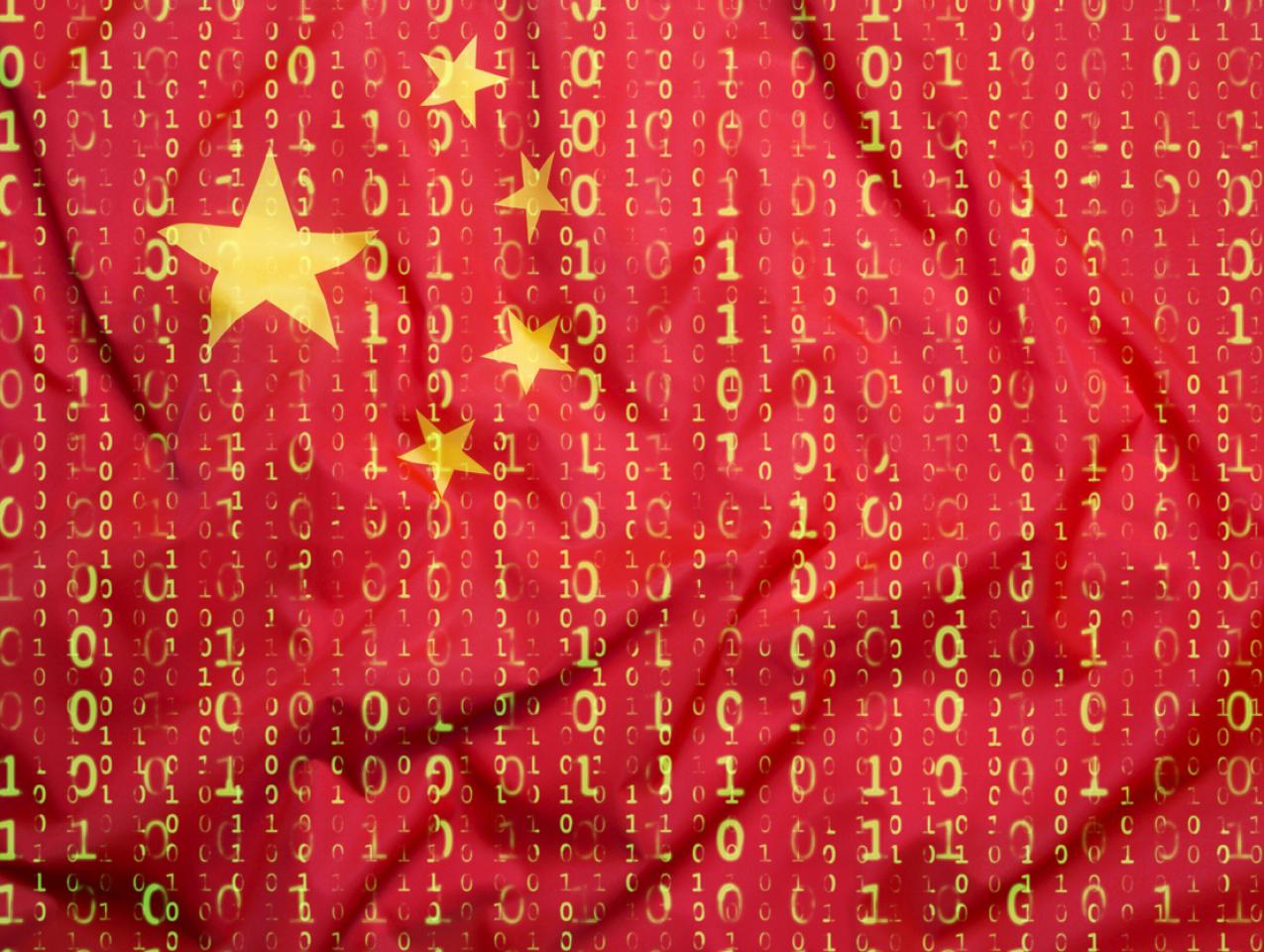 chinaiStock-683984956.jpg