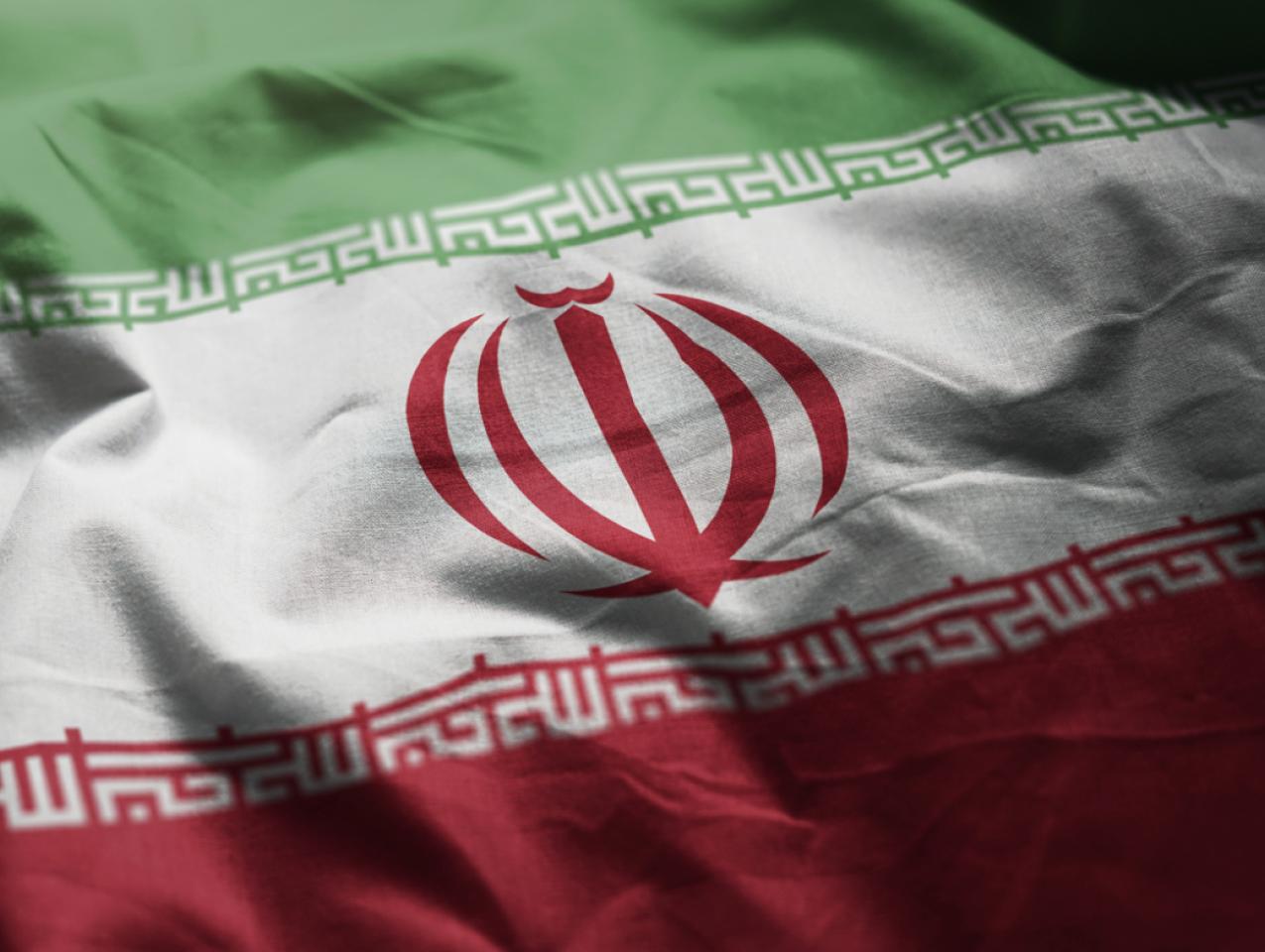 Iran Flag Rumpled Close Up stock photo