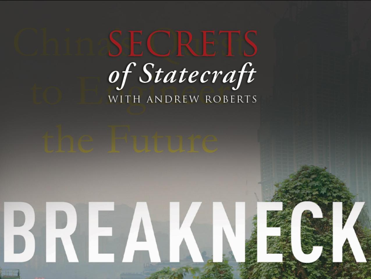 Secrets of Statecraft, Breakneck, Dan Wang