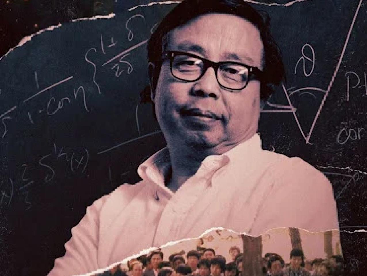 The Man Who Told the Truth:   A Film Screening & Discussion Honoring Fang Lizhi