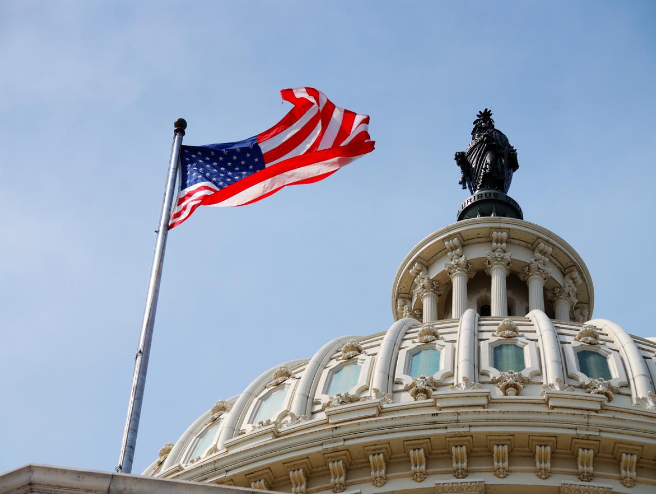 capitol shutterstock  image