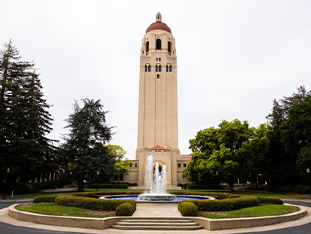 Photograph of Hoover Tower