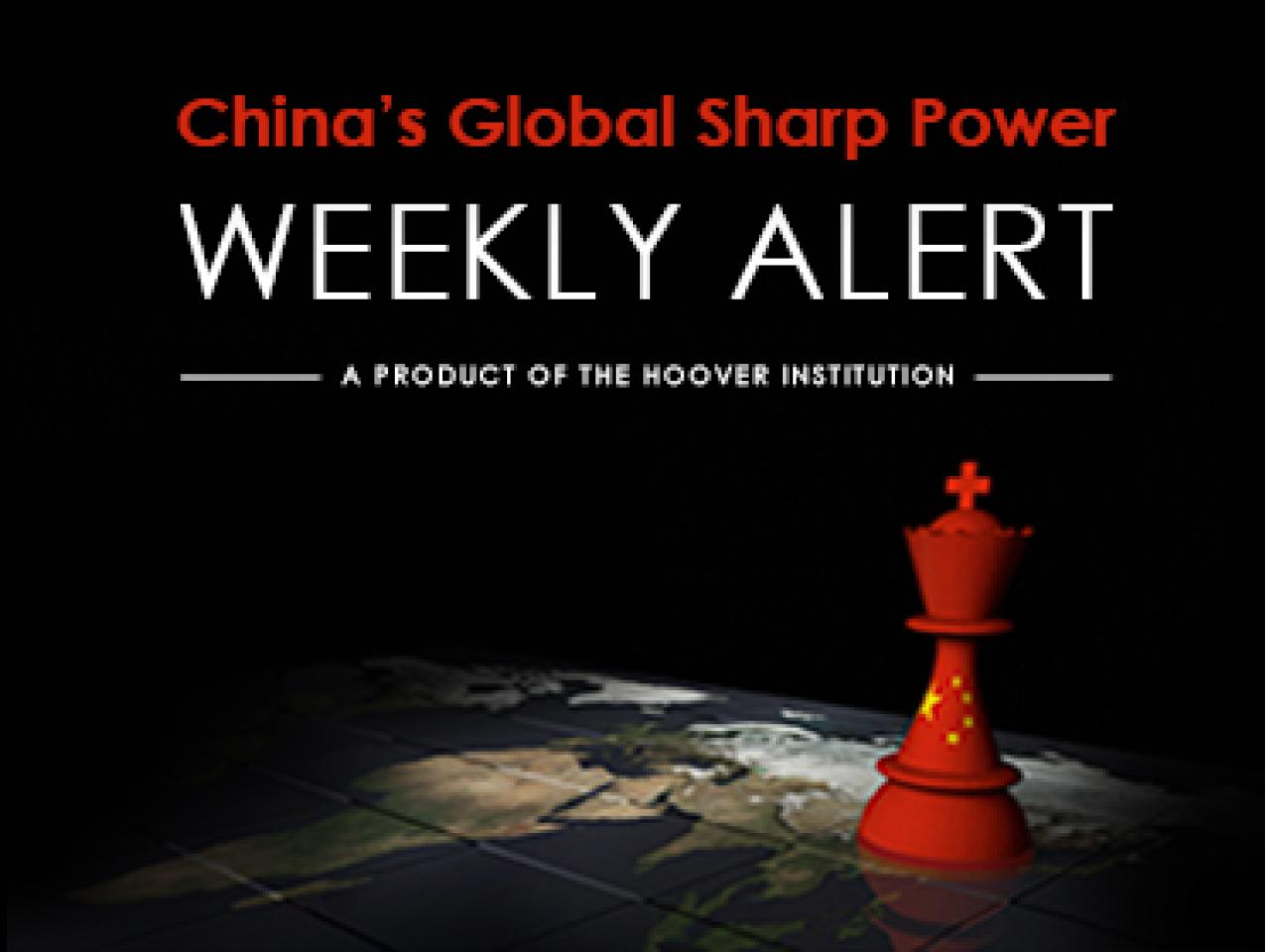 CGSP Weekly Report