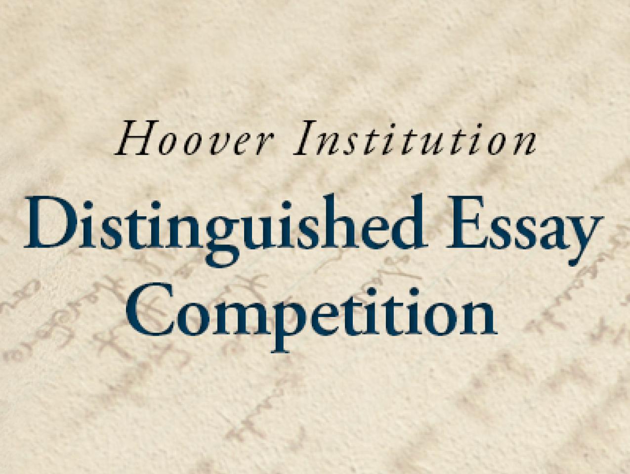 hoover-essay-competition_squarejpg.jpg