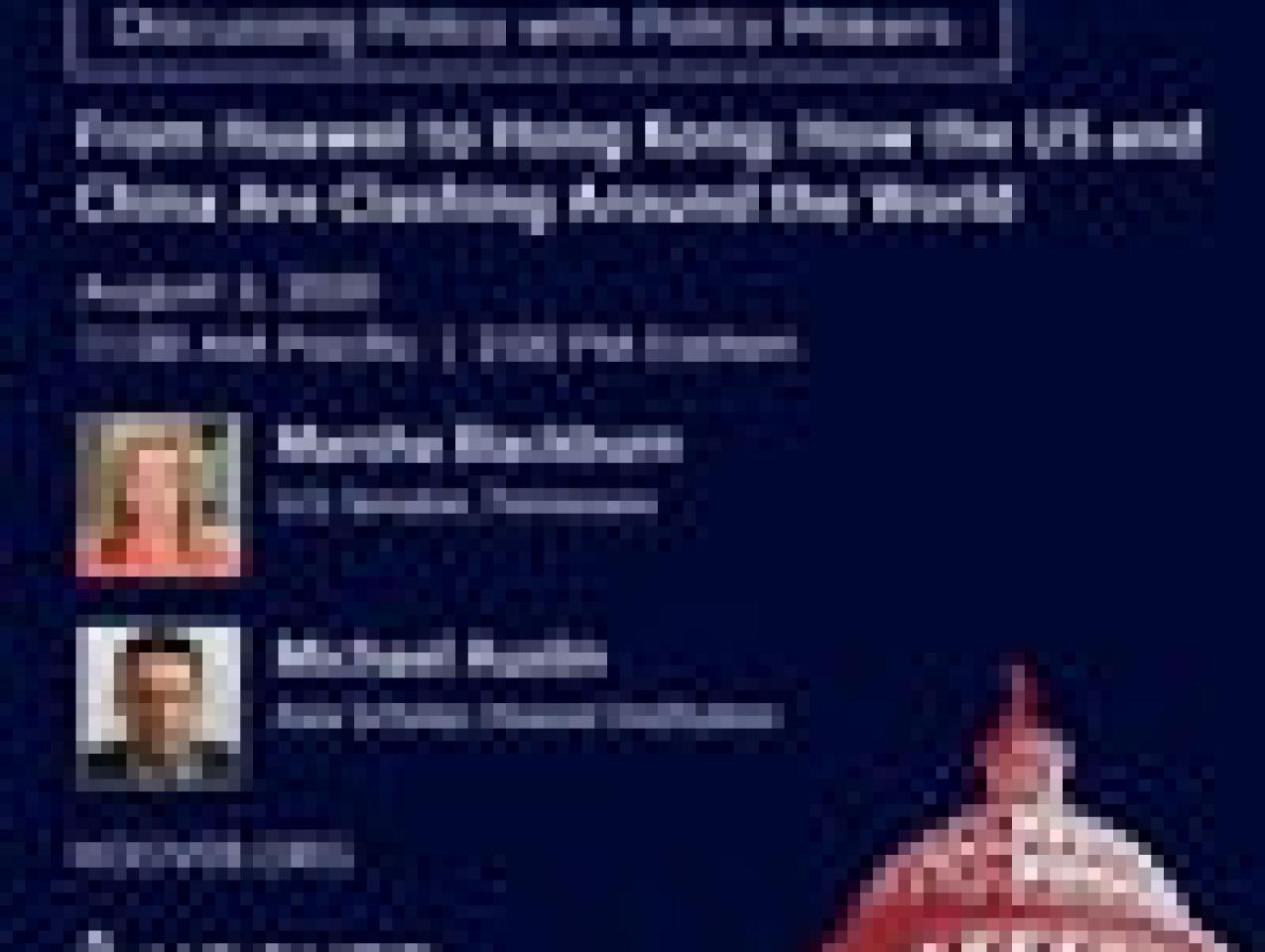 dc_capitalconversationsaug5