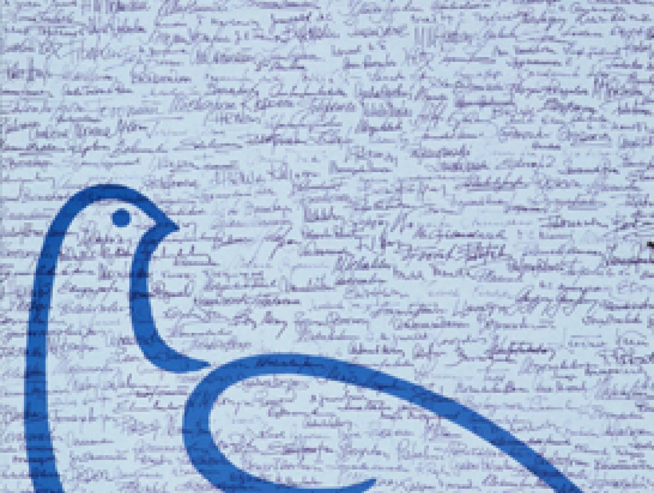 Poster Collection, INT 00491, Hoover Institution Archives.