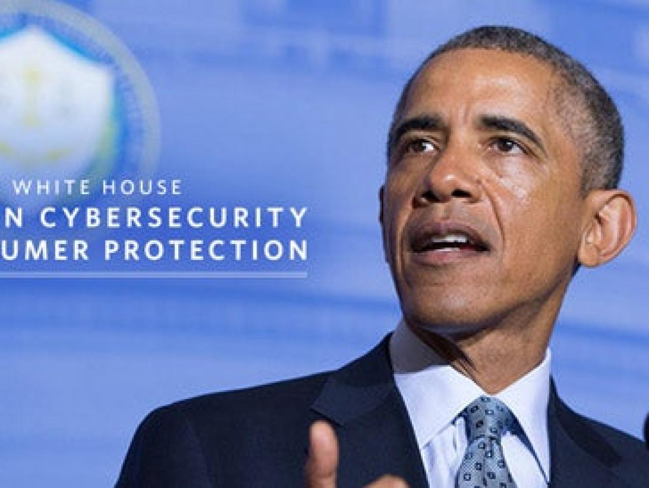 Image for White House Summit on Cybersecurity and Consumer Protection