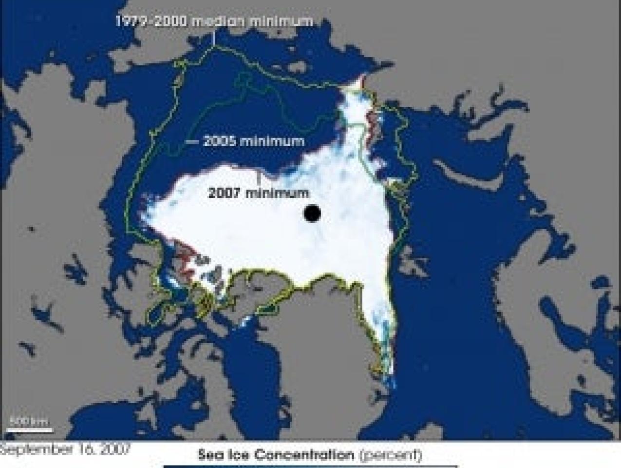 Image for The Opening Arctic - Challenges and Opportunities