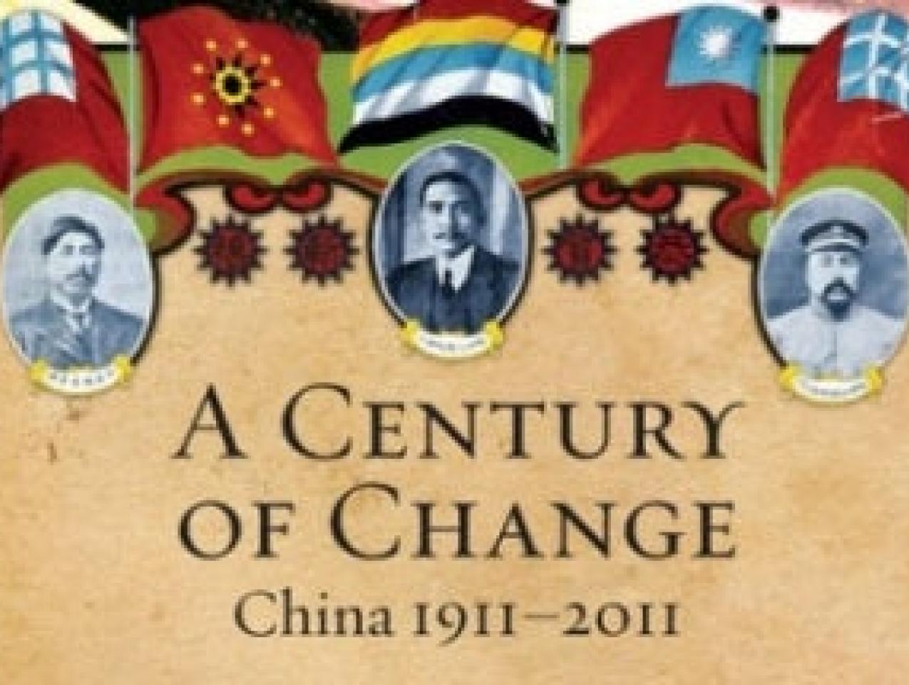 Image for A Century of Change: China 1911–2011