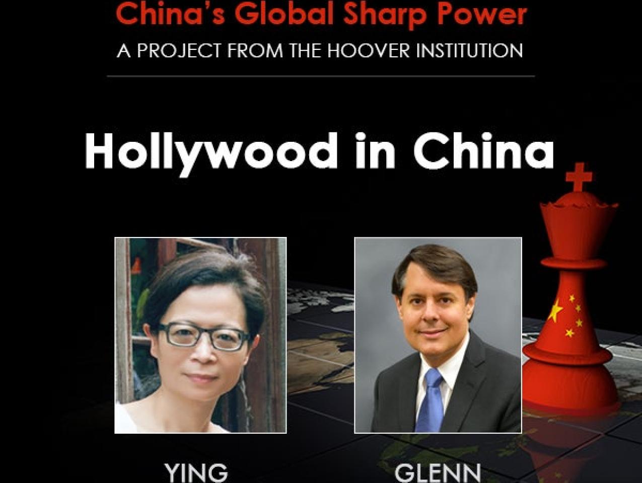 Image for Hollywood in China