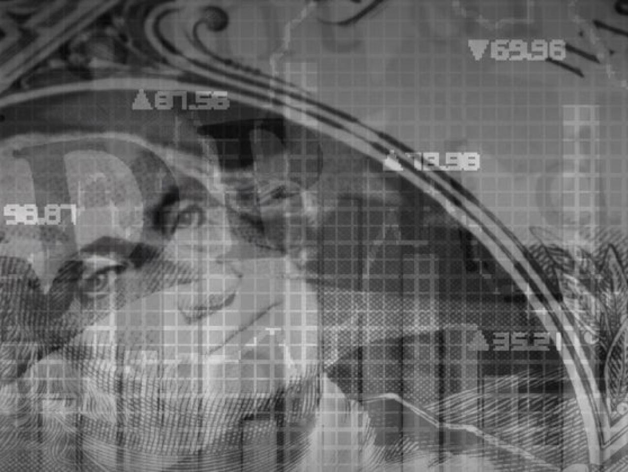 Image for Policy seminar on the Guardians of Finance: Making Them Work for Us