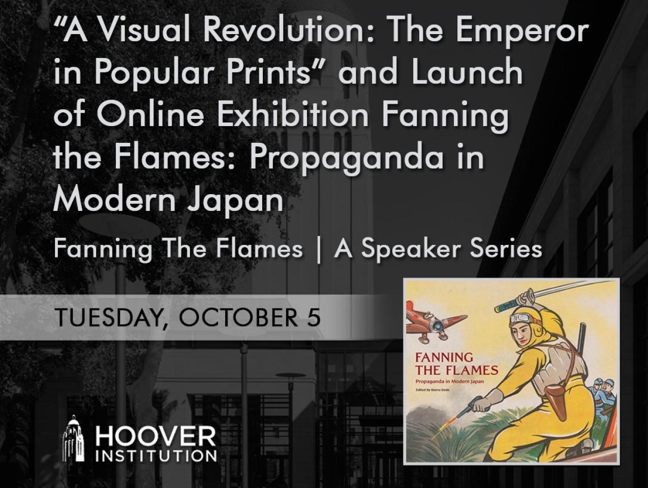 Image for “A Visual Revolution: The Emperor In Popular Prints” And Launch Of Online Exhibition Fanning The Flames: Propaganda In Modern Japan