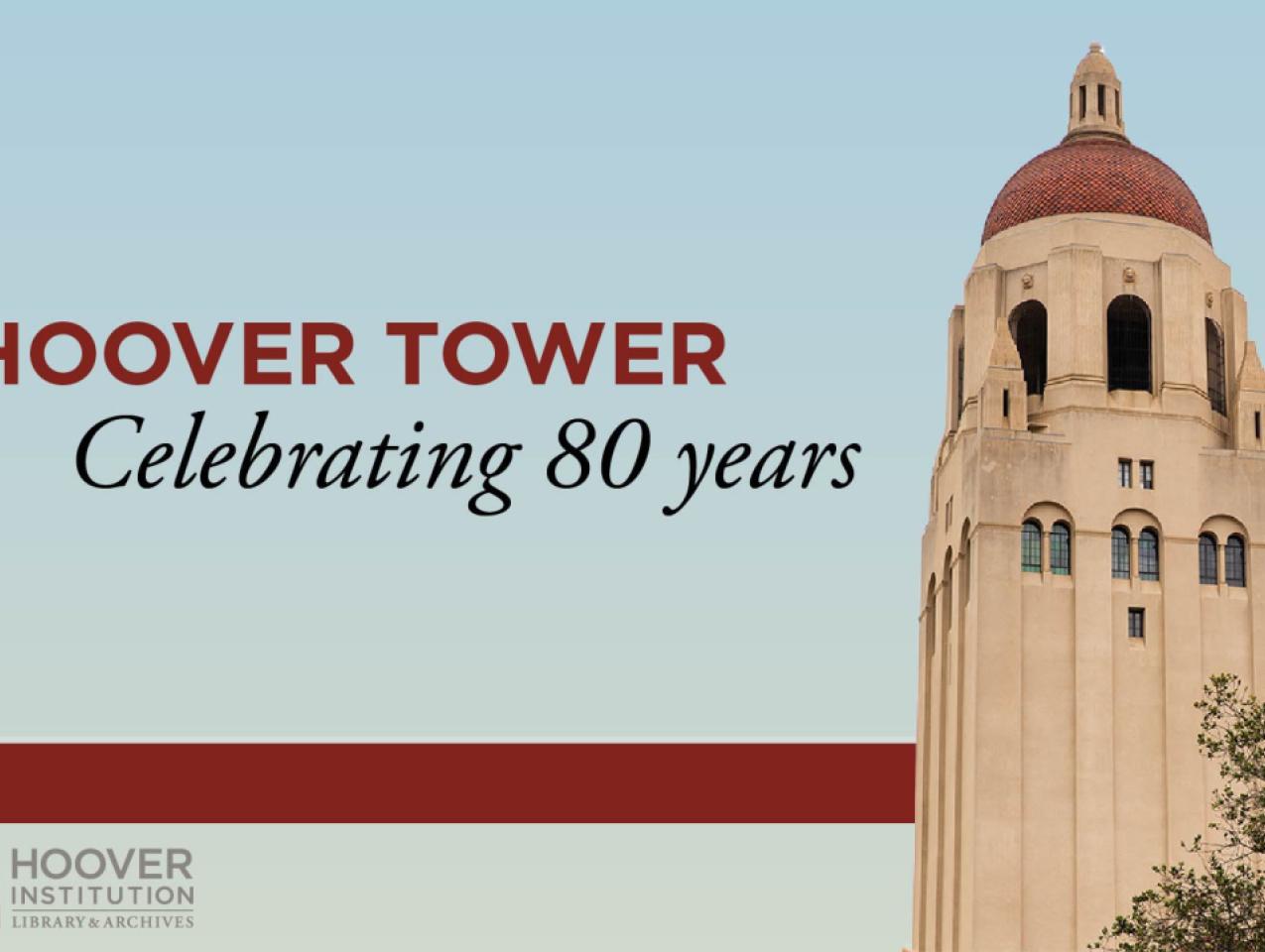 Image for A Carillon Concert For The 80th Anniversary Of The Hoover Tower