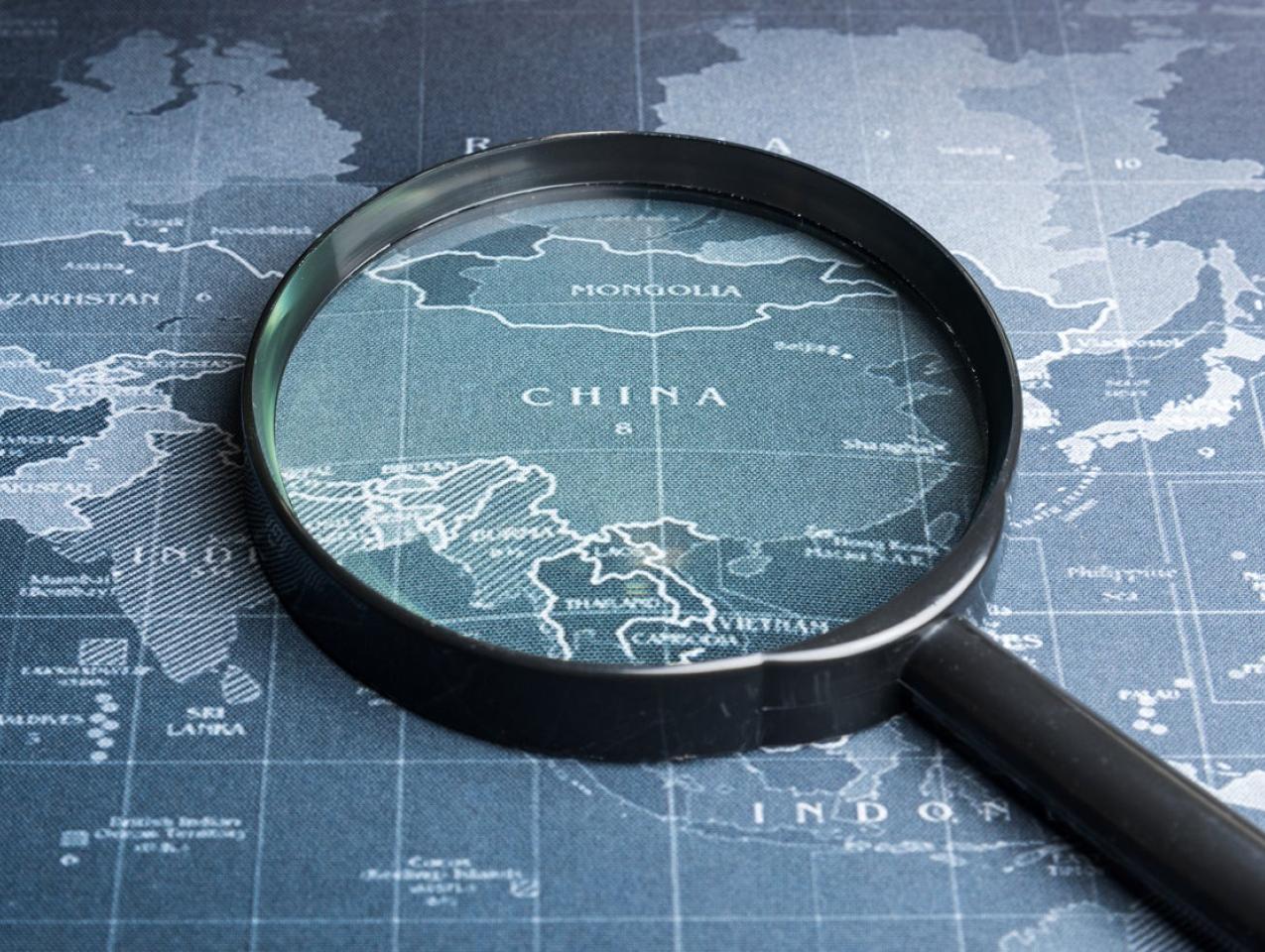 Image for One Belt One Road: Chinese Power Meets the World