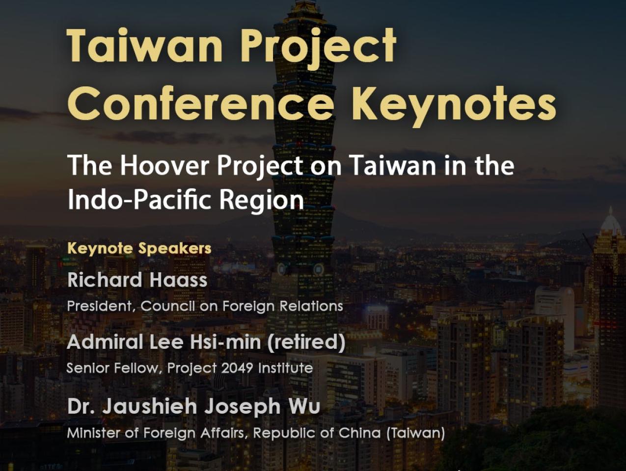 Image for Taiwan Project Conference Keynotes