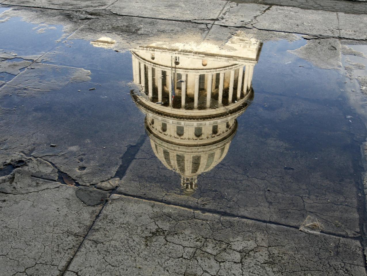 Image for Navigating Gridlock: Congress, The Presidency, And Partisanship