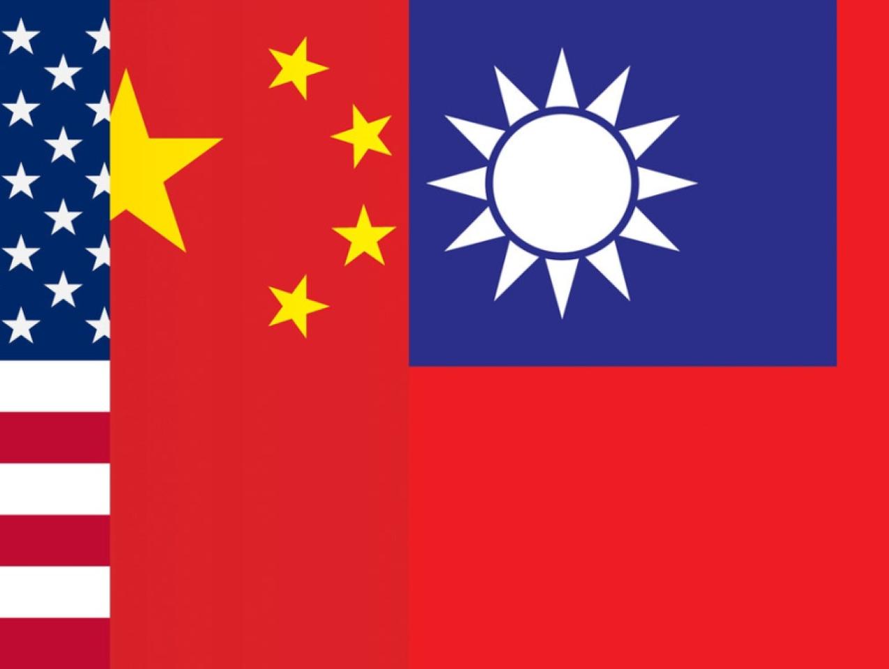 Image for The United States, China, And Taiwan—A Strategy To Prevent War