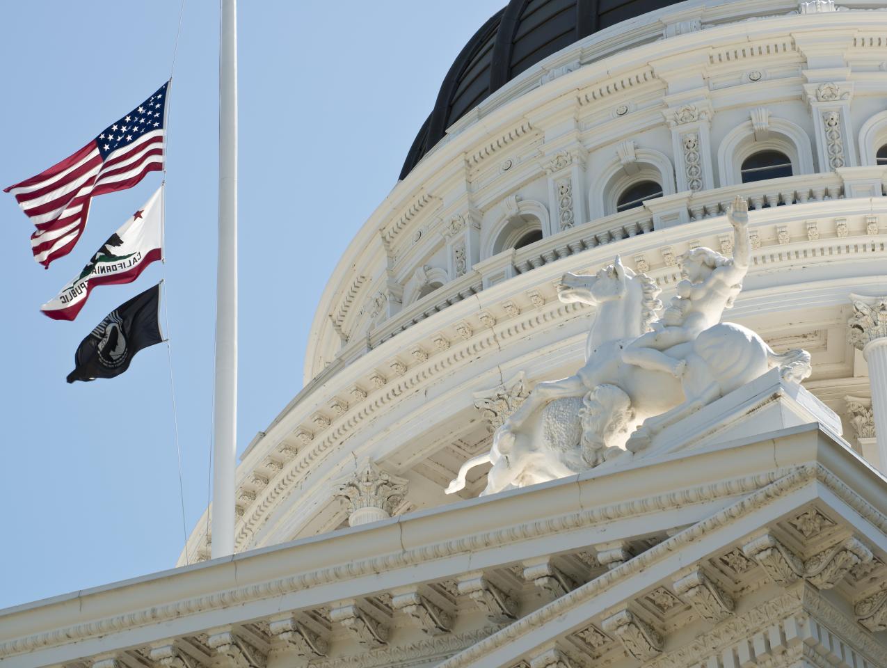 California Capitol