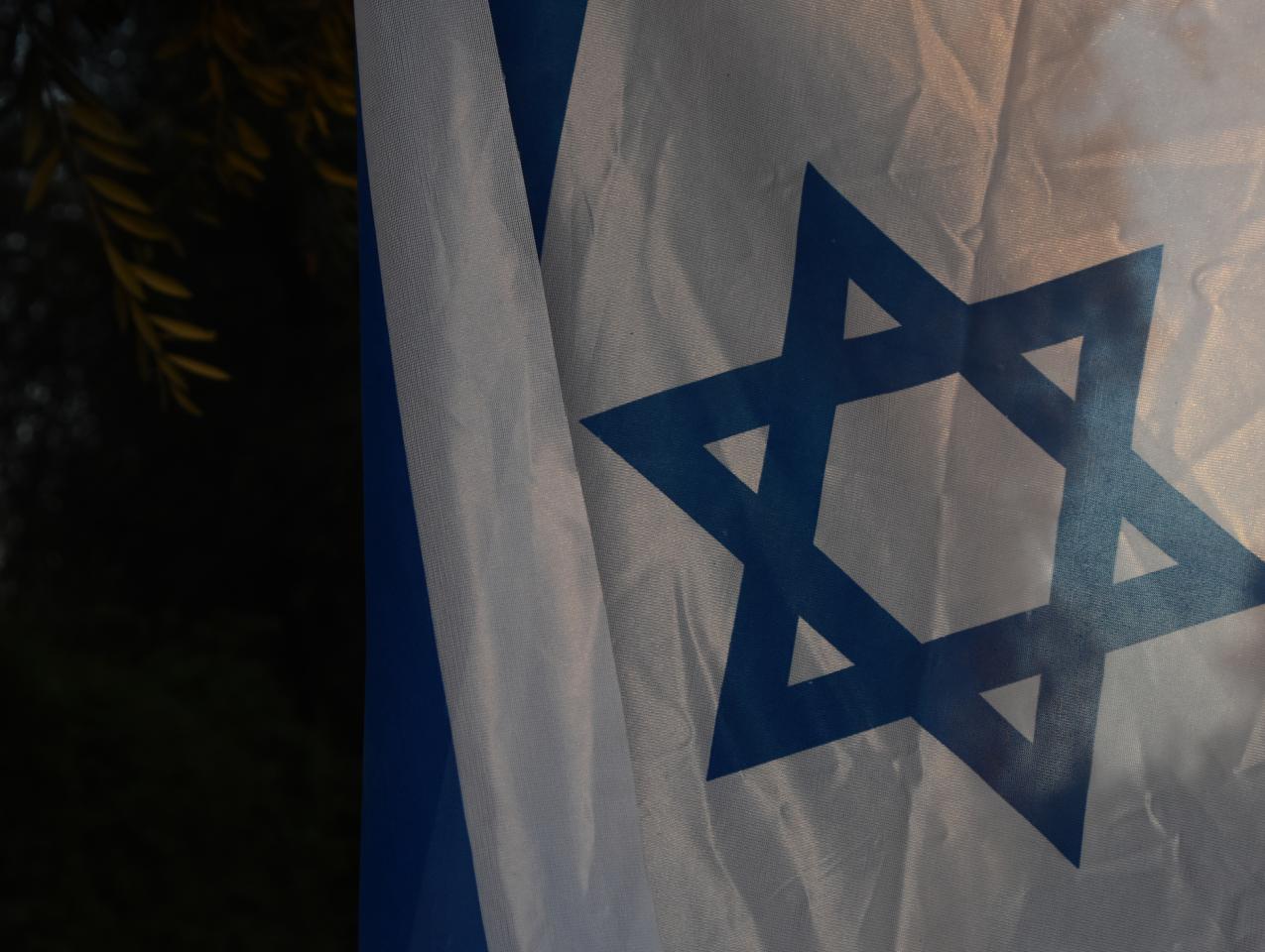 israel   image
