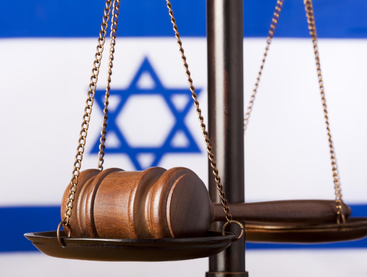 jewcourt image