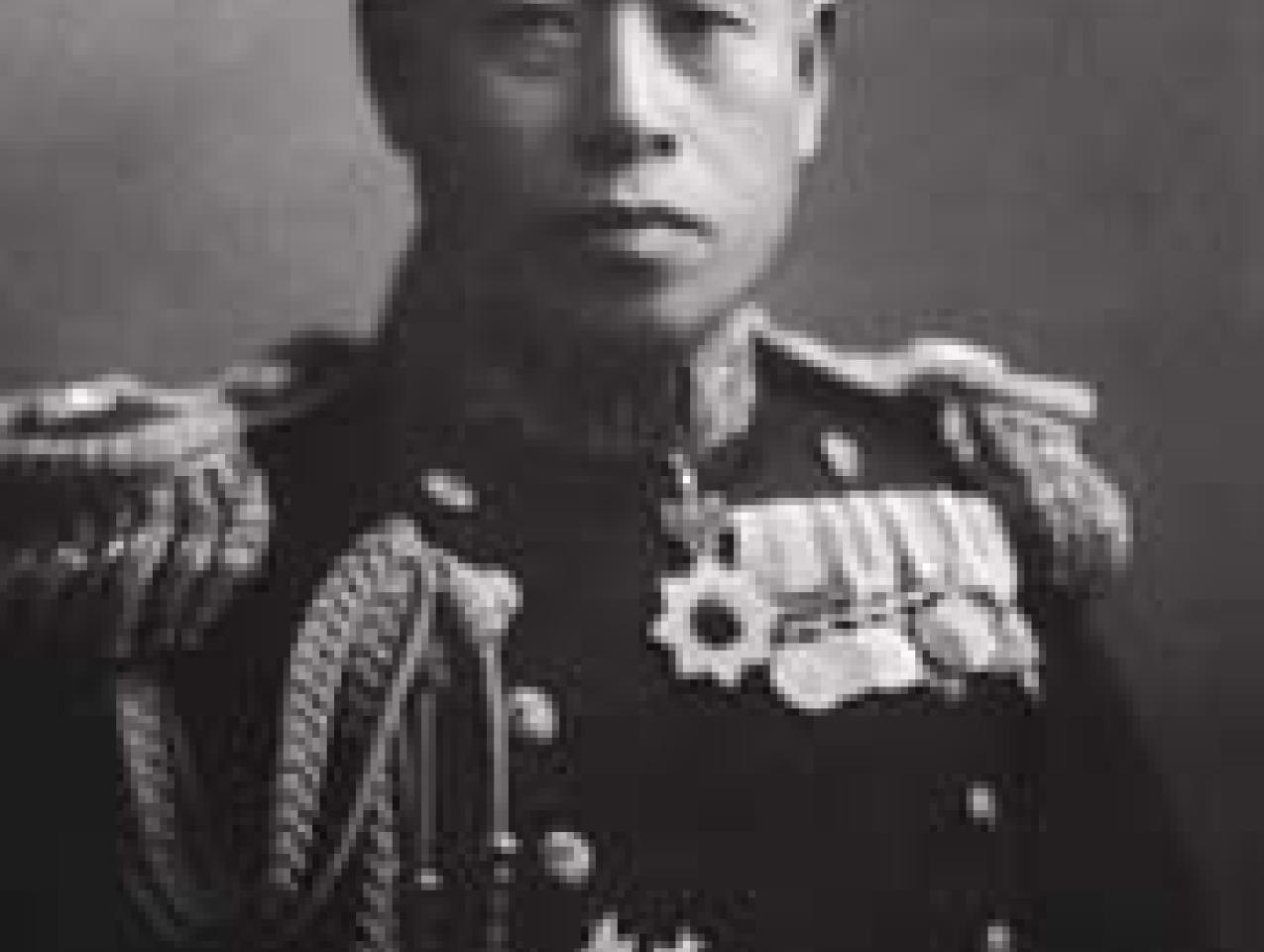 Admiral Yamamoto Isoroku