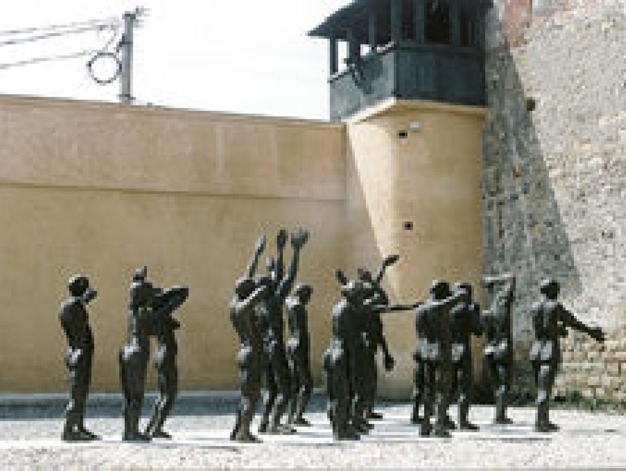 Courtyard of Former Communist Prison of Sighet