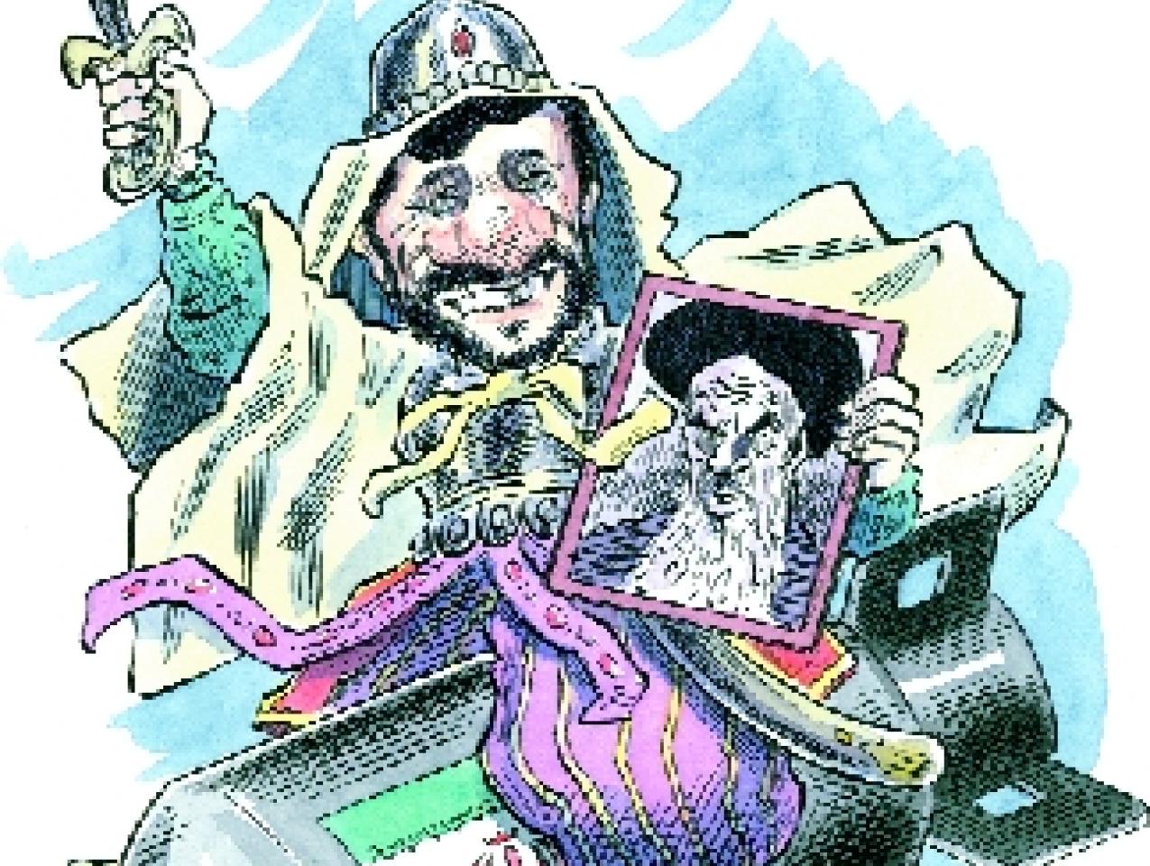 Mahmoud Ahmadinejad by Taylor Jones for the Hoover Digest