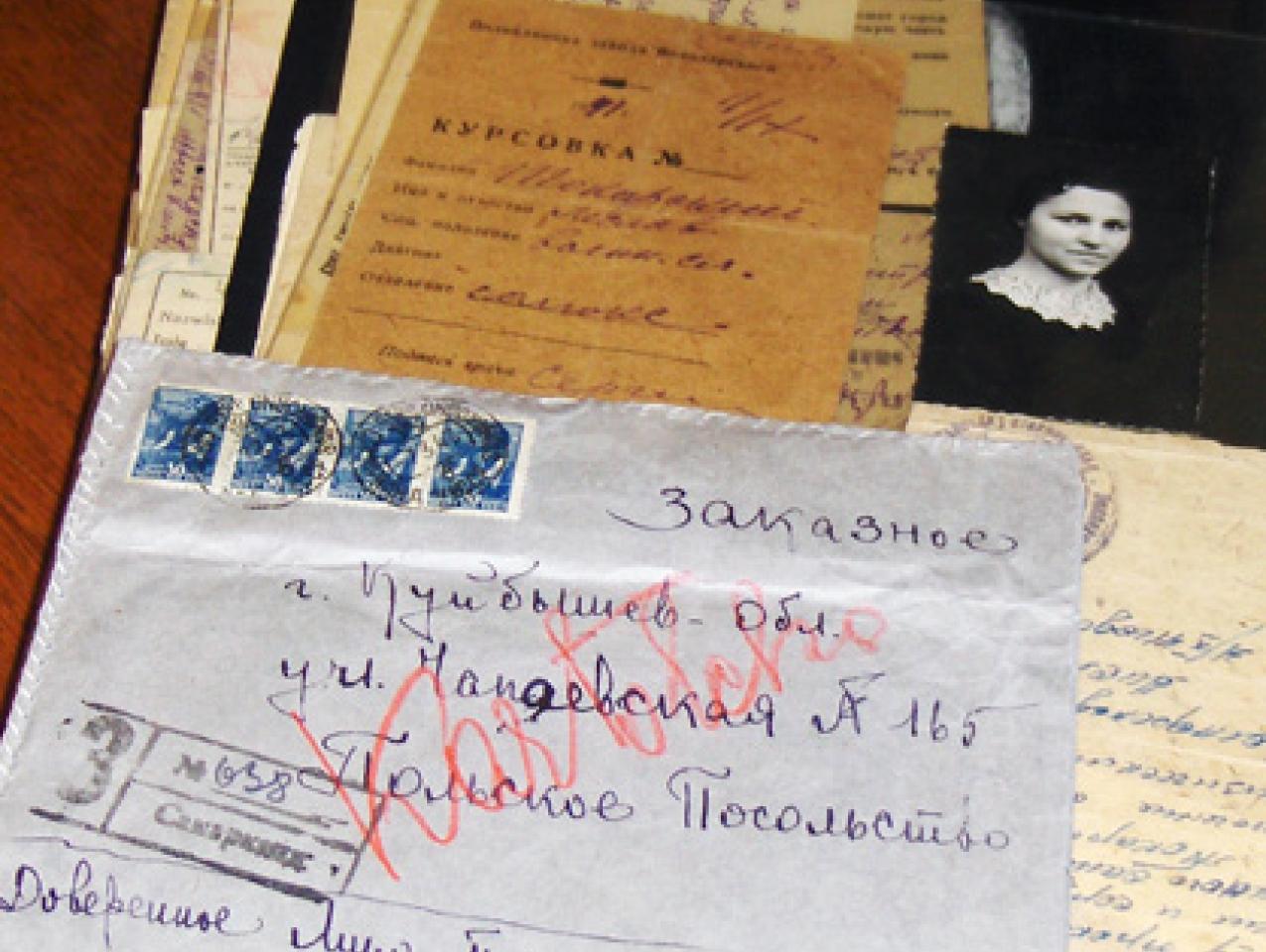 Documents of deceased Polish deportees