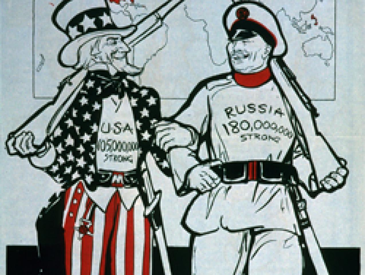 Hoover Archives Poster Collection: US 03652