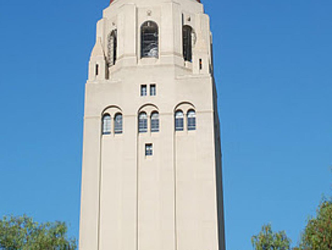 Hoover Tower.