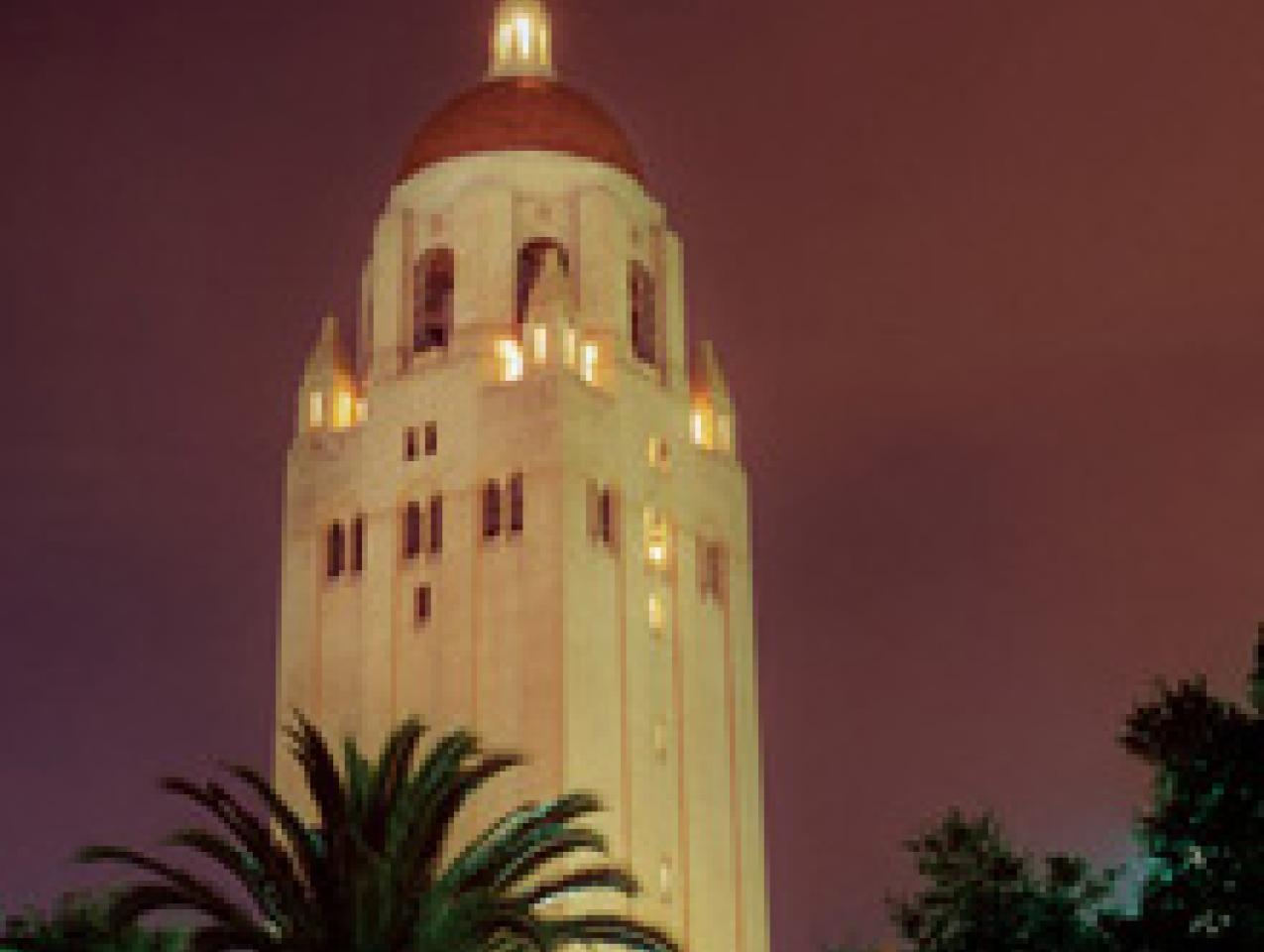 Hoover Tower
