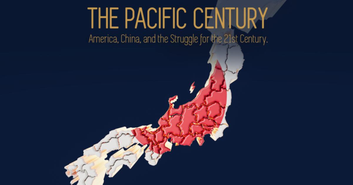 Pacific Century