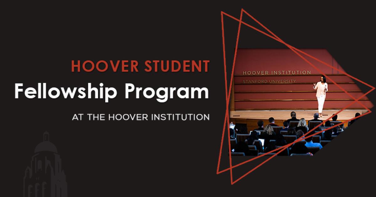 Student Fellowship