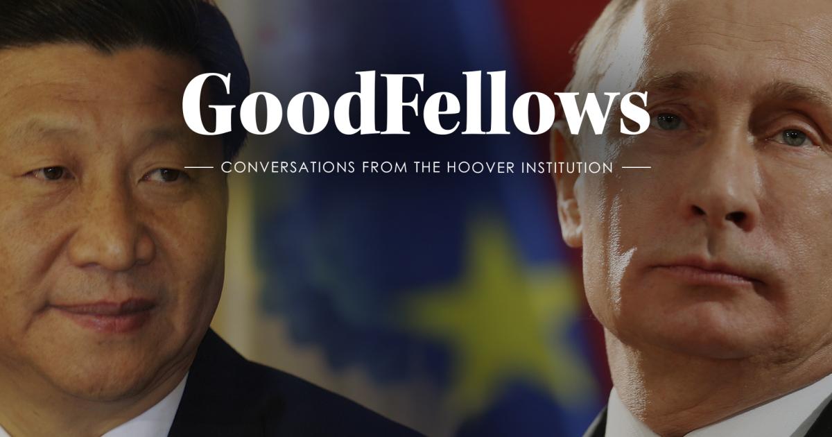 GoodFellows