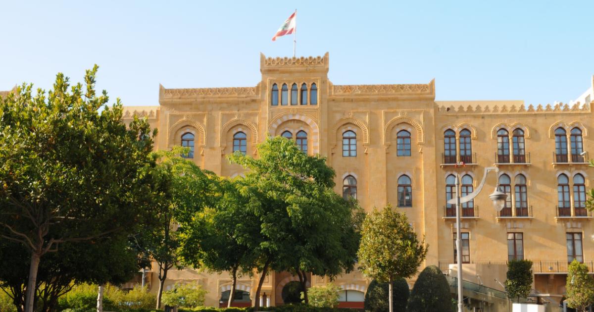 Lebanese Parliament