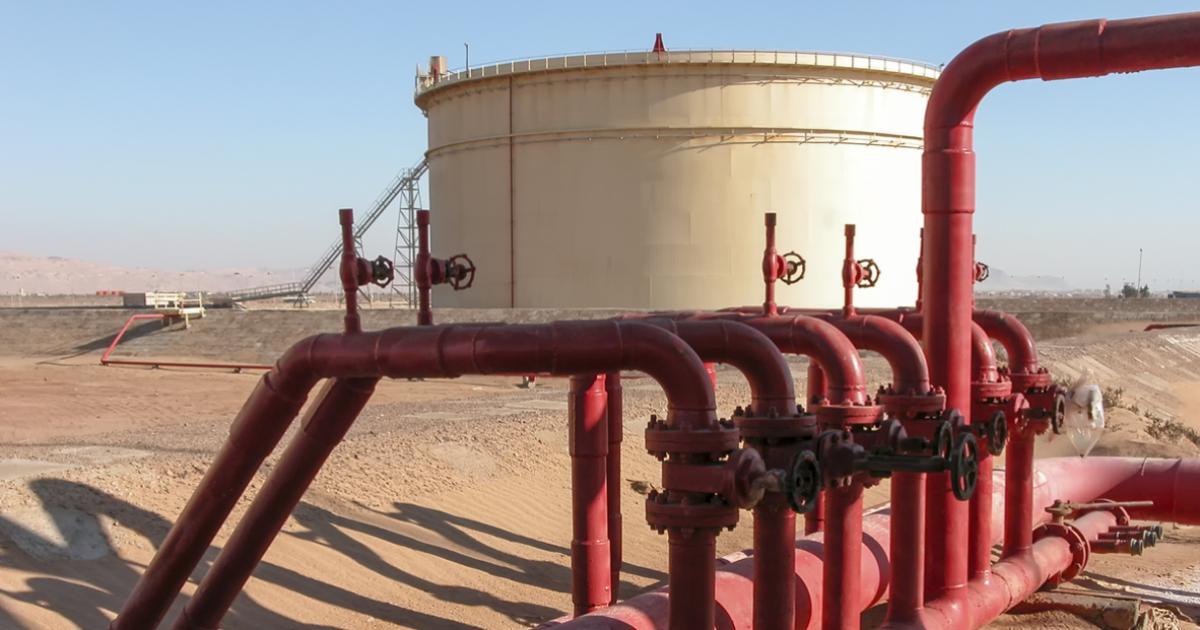 Oil